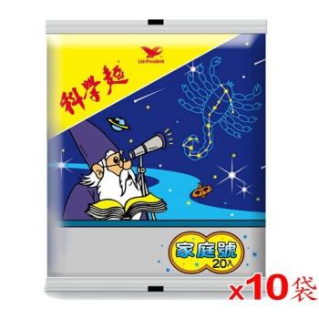 科學麵家庭號15gx20包x10袋(箱)【愛買】