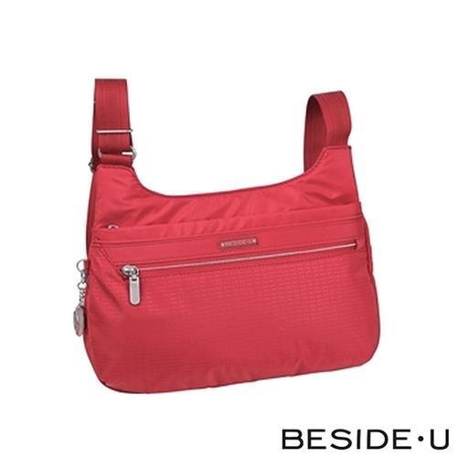 【英國 BESIDE-U】 CREED系列淘氣粉嫩方型隨身肩背包/斜背包/側背包- 紅色