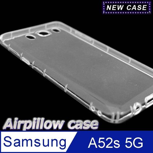 Samsung Galaxy A52s 5G TPU 防摔氣墊空壓殼