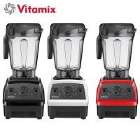 買就送~［Vitamix美國家電］探索者調理機 E320