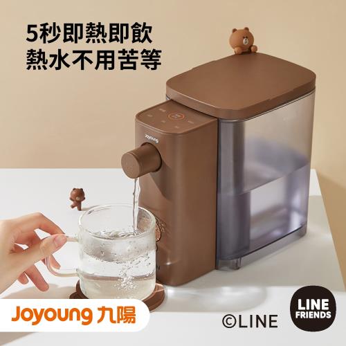 九陽瞬熱式即飲機 熊大K15-S01M(B)+熊大專用水箱