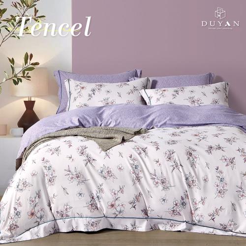 DUYAN竹漾- 天絲單人床包二件組-煙花粉黛