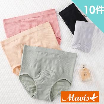 【Mevels 瑪薇絲】高腰蜂巢收腹內褲/塑身內褲(10件組)