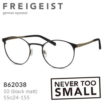 【FREIGEIST】自由主義者 德國寬版大尺寸金屬文青圓框眼鏡 862038