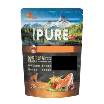 PURE 猋 PRO無穀天然鮭魚貓糧454g旅行包(三包組)