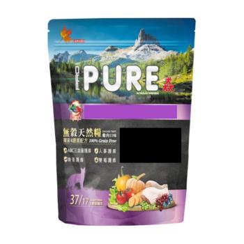 PURE 猋 PRO無穀天然雞肉貓糧454g旅行包(三包組)