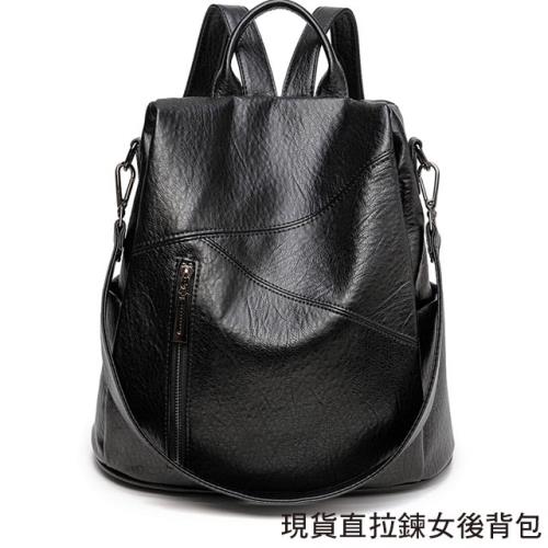 【女包】後背包 合成羊皮 直拉鏈 多功能防盜 後背肩背手提／黑色