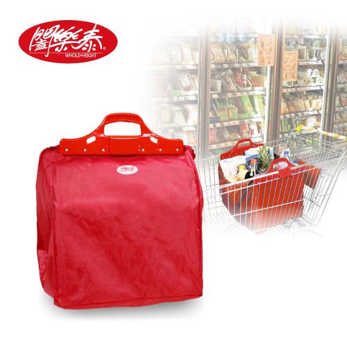 【闔樂泰】專利Shopping包-紅大( 購物袋 / 環保袋 )