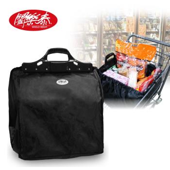 【闔樂泰】專利Shopping包-黑特大(購物袋 / 環保袋)