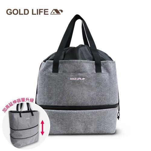 【GOLD LIFE】可加高大容量肩背束口購物袋(旅行袋 / 購物袋 / 環保袋)