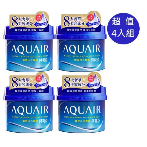 AQUAIR阿葵亞 瞬效水光髮膜230gx4入組(沖洗型)