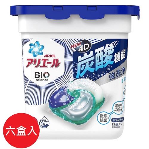 日本版 P&G ARIEL 2021年新款 4D立體盒裝洗衣膠球 11顆入  淡雅清香 六入組