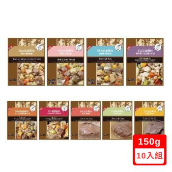 T.N.A. 悠遊系列 餐包系列-全天然食材鮮食餐包12包入(寵物鮮食 犬貓餐包)