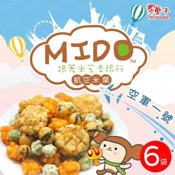 【豆之家】翠果子-MIDO航空米果 空軍一號x6袋