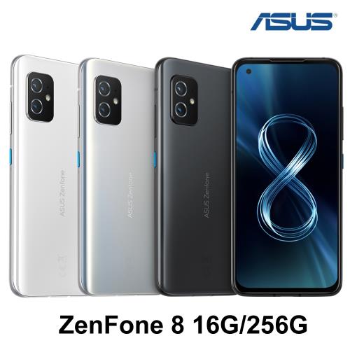 ASUS Zenfone 8 5G 防水手機 (16G/256G) ZS590KS