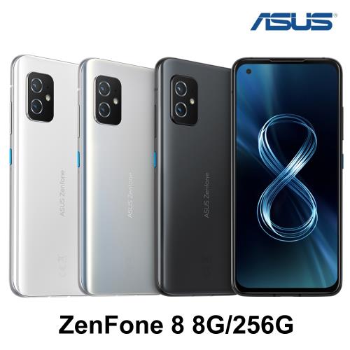 ASUS ZenFone 8 5G 防水手機 (8G/256G) ZS590KS