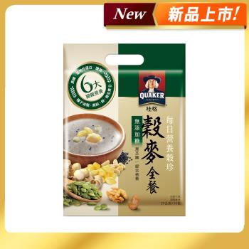 【QUAKER 桂格】營養榖珍麥片-穀麥全餐無添加糖23g*10包/袋