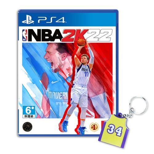 PS4 NBA 2K22 (中文一般版)