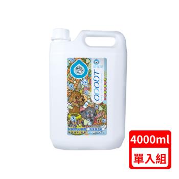 ODOUT臭味滾-狗狗專用除臭/抑菌噴霧補充瓶4000ML (OD-0041)(下標數量2+贈神仙磚)