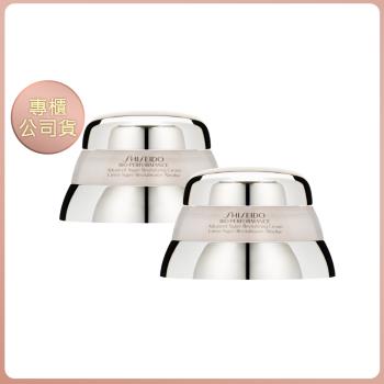 超殺特惠買一送一!【SHISEIDO資生堂】 百優精純乳霜75ml 二入組 (效期202609)