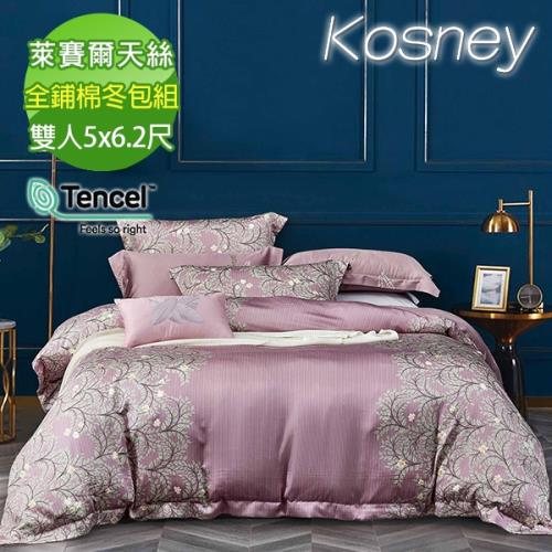 KOSNEY  浪漫之都  雙人100%天絲全舖棉四件式兩用被冬包組