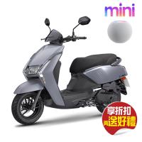 125cc機車 Yamaha山葉機車 Etmall東森購物網