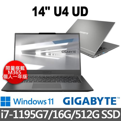 GIGABYTE技嘉 U4 UD 14吋 輕薄筆電 (i7-1195G7/16G/512G SSD/Win11)