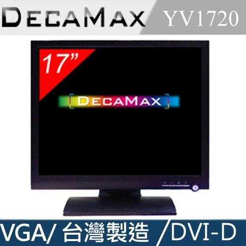 DecaMax YV1720  17吋 4:3液晶螢幕顯示器