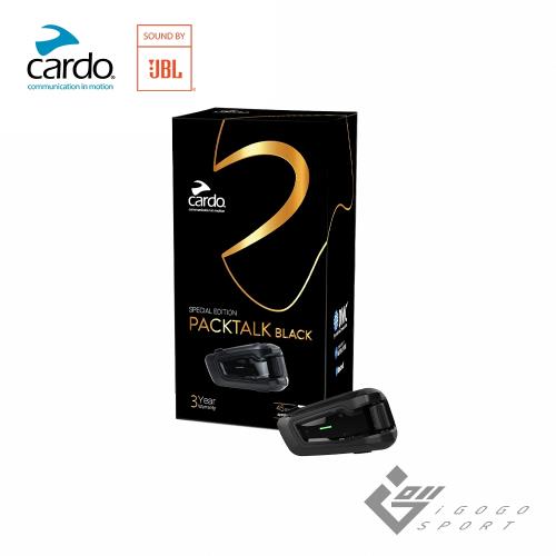 Cardo PACKTALK Black 安全帽通訊藍牙耳機