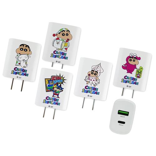 網狐家居-蠟筆小新 直角充電器 快速充電器 支援USB/T-C 充電器 電源供應器