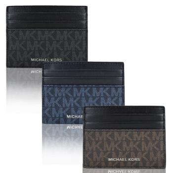 MICHAEL KORS COOPER滿版六卡名片夾-(多色選)