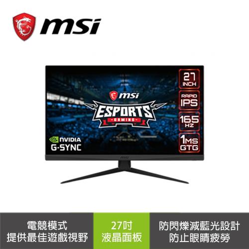 MSI微星Optix G273QF 27型 IPS 165Hz 2K超窄邊框電競螢幕