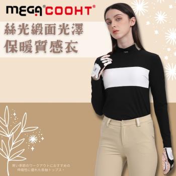 【MEGA COOHT】女款 黑色 絲光質感發熱機能衣 HT-F306 保暖衣 發熱衣 長袖高爾夫球衣