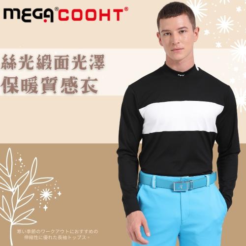 男款 黑色 絲光質感發熱機能衣 HT-M306 保暖衣 發熱衣 長袖高爾夫球衣