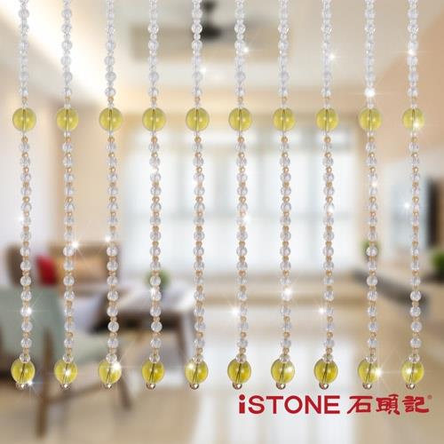 石頭記 水晶珠簾-黃水晶-金碧輝煌