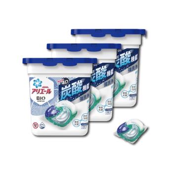 日本P&G Ariel BIO全球首款4D炭酸機能活性去汙強洗淨洗衣凝膠球12顆x3盒(洗衣機槽防黴洗衣膠囊洗衣球)