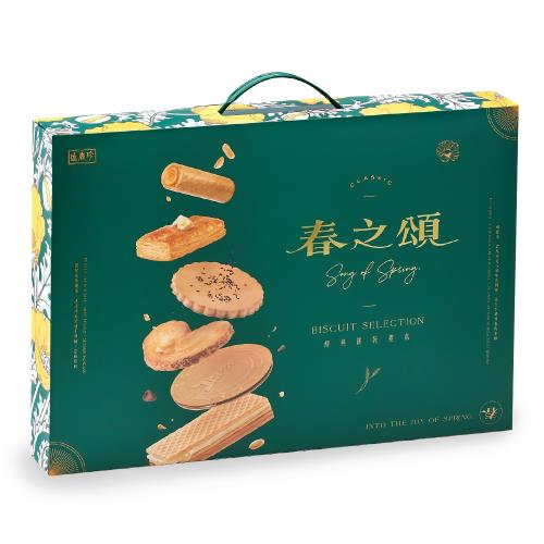 【盛香珍】春之頌經典餅乾禮盒575g/盒