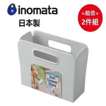 日本製【Inomata】滾桶式清潔棒收納盒-淺灰色 超值2件組