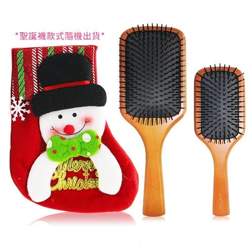 AVEDA 木質按摩梳大+小-節慶禮品組-國際航空版