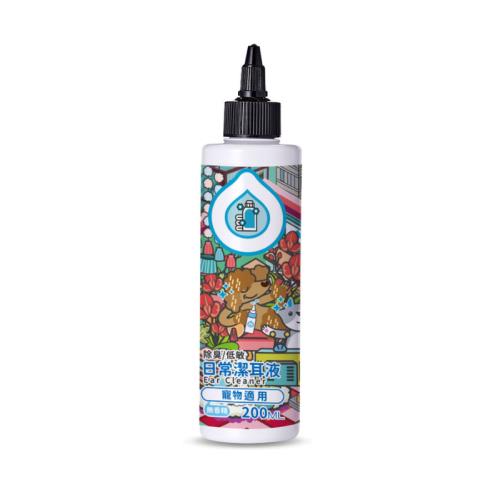 ODOUT臭味滾-日常潔耳液 (寵物適用) 200ml (A1459)X(2入組)(下標數量2+贈神仙磚)