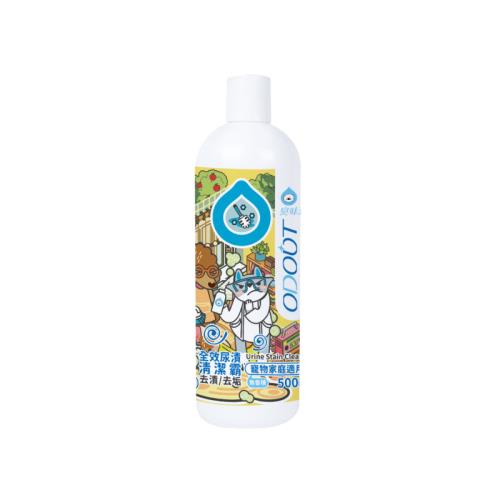 ODOUT臭味滾-全效尿漬清潔霸 500ML (A1233)X(2入組)(下標數量2+贈神仙磚)