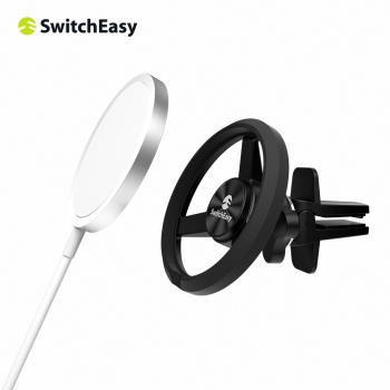 SwitchEasy 美國魚骨 MagSafe MagMount 磁吸充電車載支架 可安奘蘋果MagSafe充電器