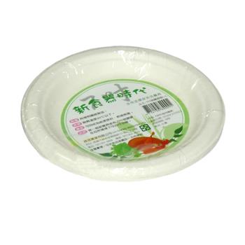 新食器時代 植纖圓盤8吋(15入/組)