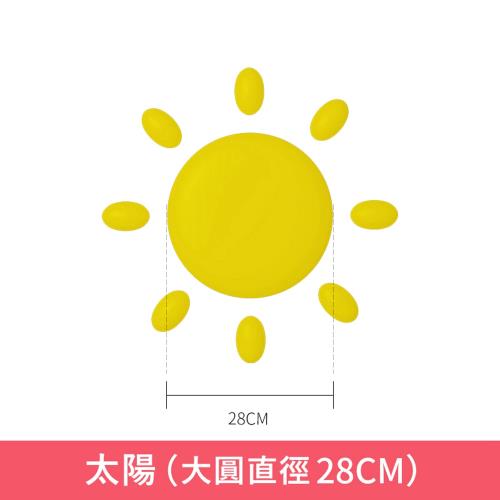 【Vanibaby】3D立體防撞壁飾(太陽)