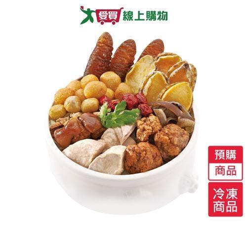 佳佳極品鮑魚烏參佛跳牆2700G/盒-預購【1/29陸續出貨】【愛買冷凍】