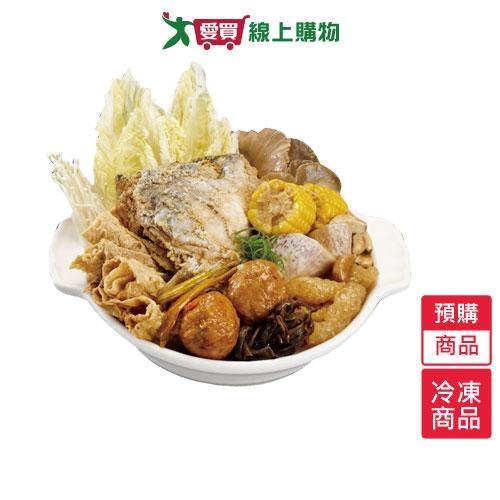 饗城砂鍋魚頭2000G/盒-預購【1/29陸續出貨】【愛買冷凍】