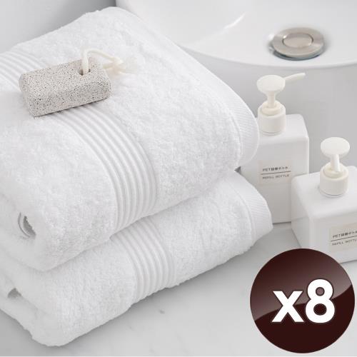HKIL-巾專家 MIT歐風極緻厚感重磅飯店白色浴巾-8入組