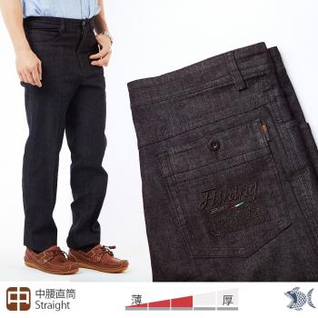 NST Jeans 穿搭友善 黑丹寧 硬挺牛仔男褲(中腰直筒) 398(66736)