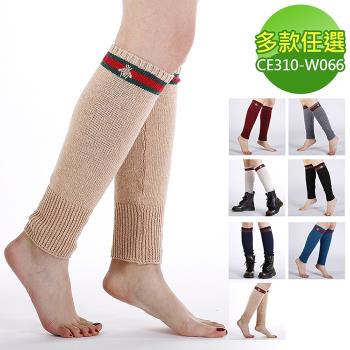 Osun-冬季保暖造型襪套系列 (顏色任選/CE310-W066)