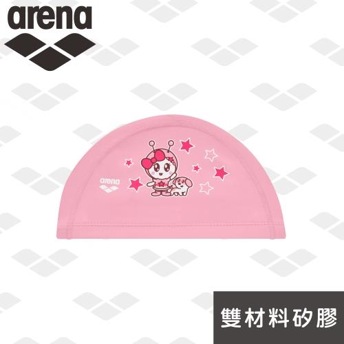 arena 兒童矽膠萊卡雙層二合一泳帽 ASS1901J 舒適防水護耳游泳帽男童女童通用 限量 新款進口